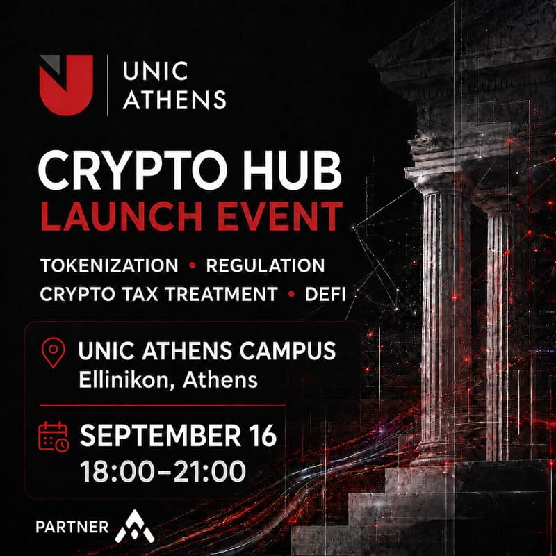 Cover Image for UNIC Athens Crypto Hub Launch Event