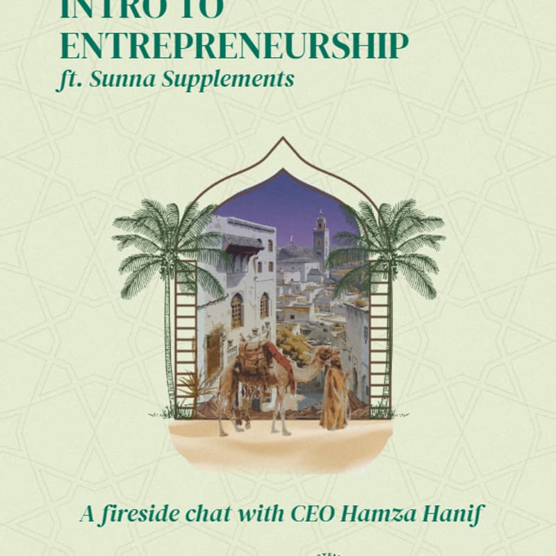 Cover Image for Intro to Entrepreneurship | Sunna Supplements