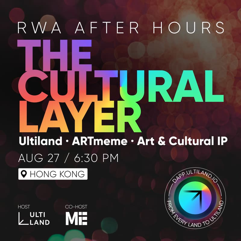 Cover Image for RWA AFTER HOURS: THE CULTURAL LAYER