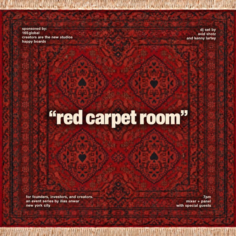 Cover Image for Red Carpet Room Launch Party (NYC Edition)