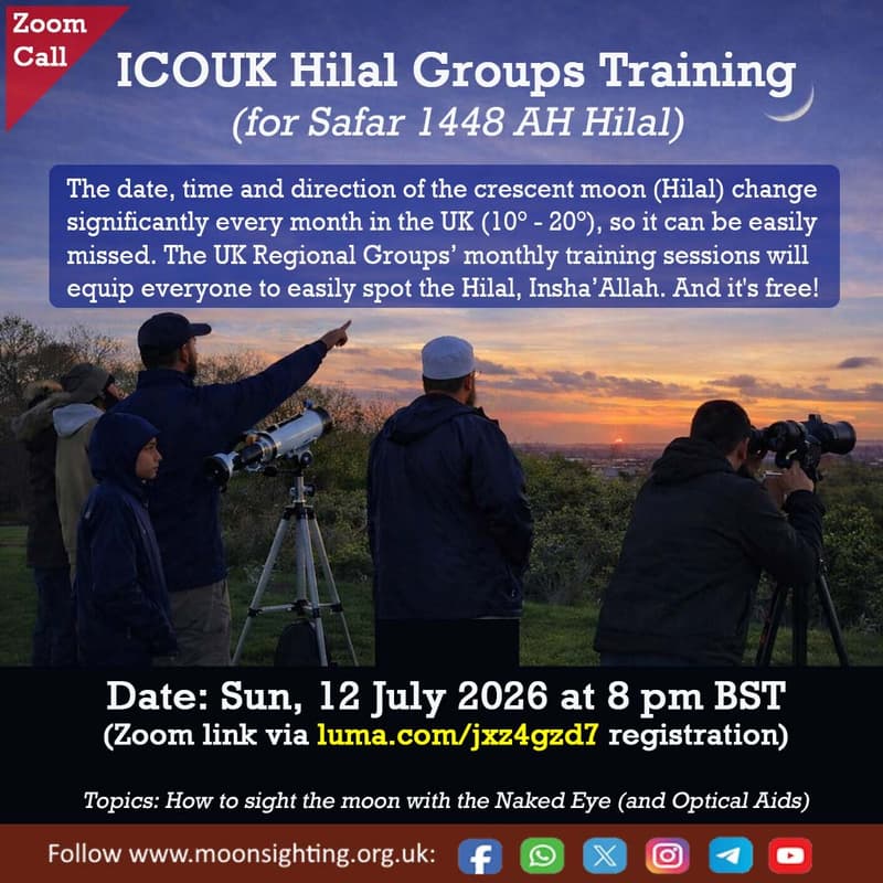 Cover Image for ICOUK Hilal Groups Training 1448-02