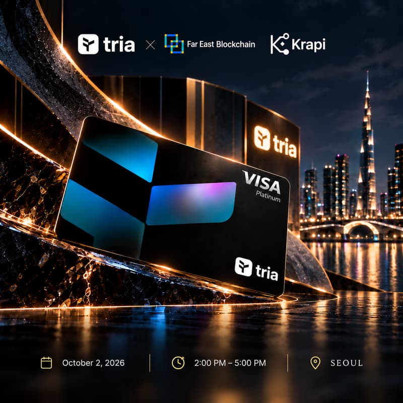 Cover Image for Tria ×Krapi Seoul AI Builders
