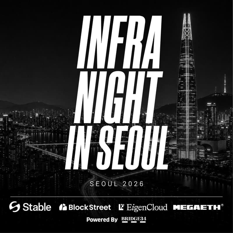 Cover Image for Infra Night In SEOUL