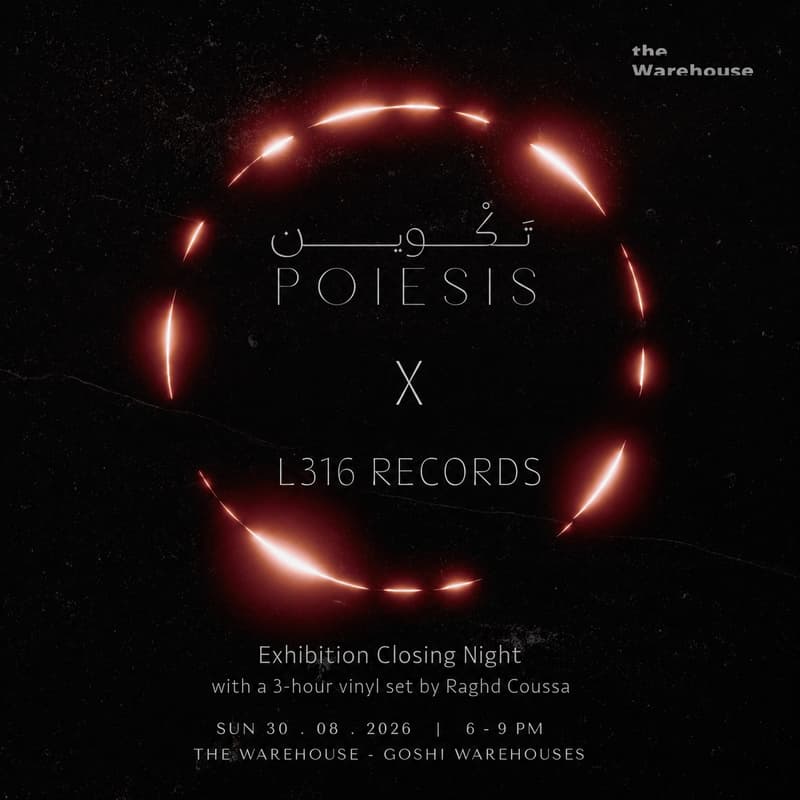 Cover Image for Poiesis Closing Night