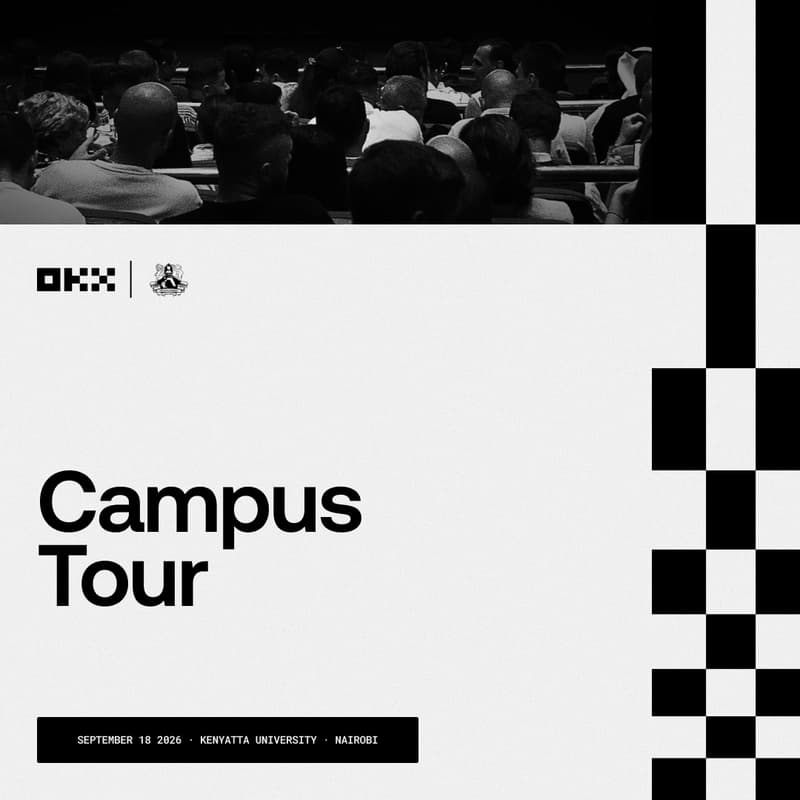 Cover Image for OKX Campus Tour