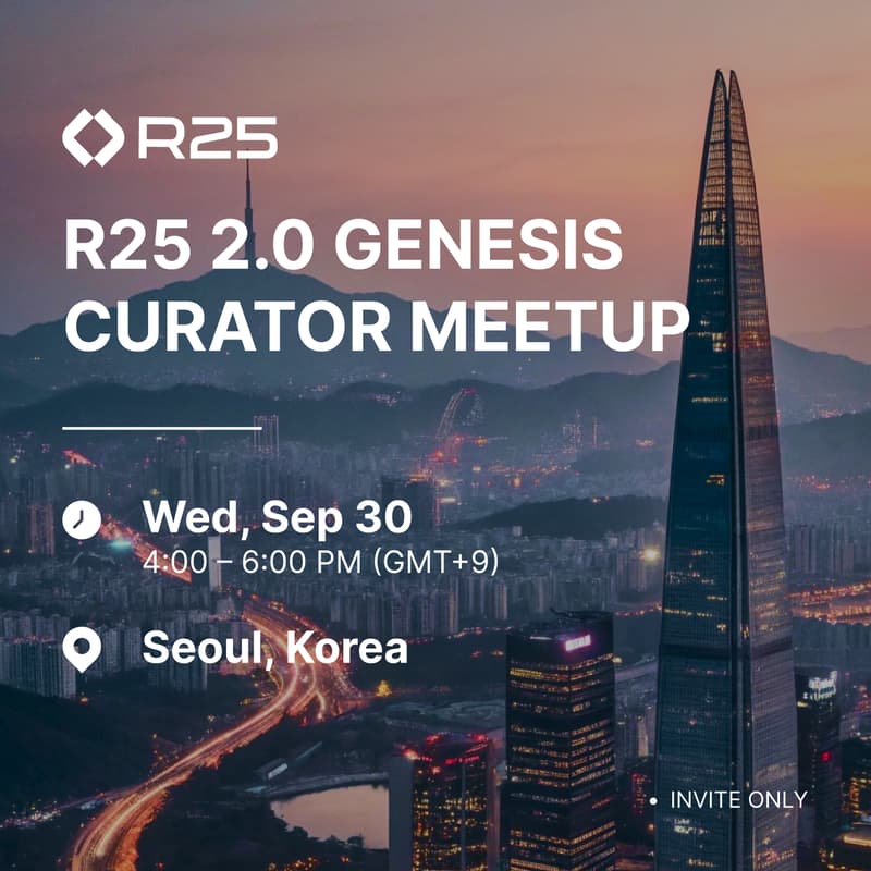 Cover Image for R25 2.0 Genesis Curator Meetup — Seoul