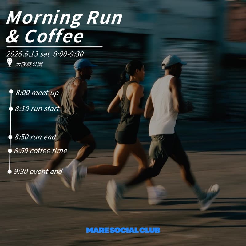 Cover Image for 6/13 | Morning Run & Coffee @ Osaka Castle