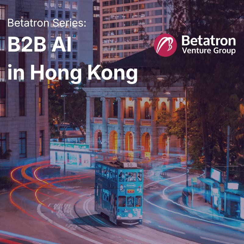 Cover Image for Betatron Series: B2B AI in Hong Kong