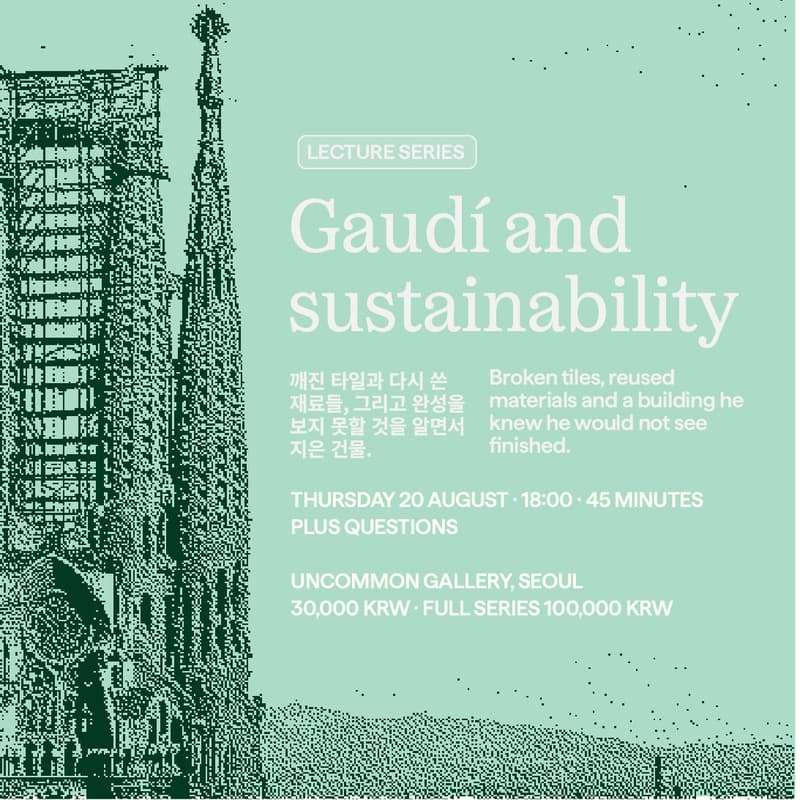 Cover Image for Lecture 4: Gaudí and sustainability