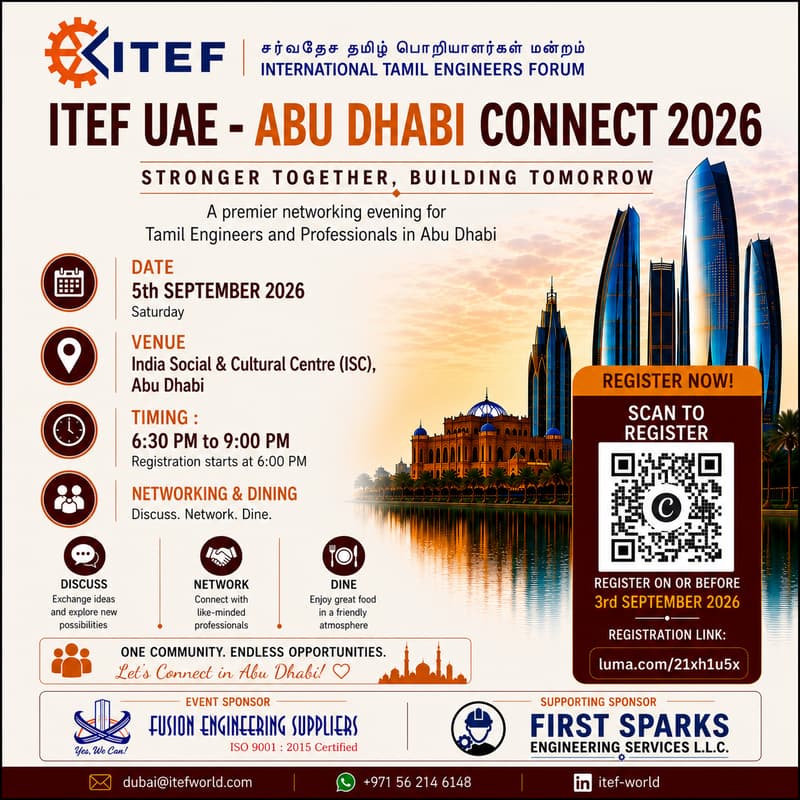Cover Image for ITEF UAE - ABU DHABI CONNECT 2026