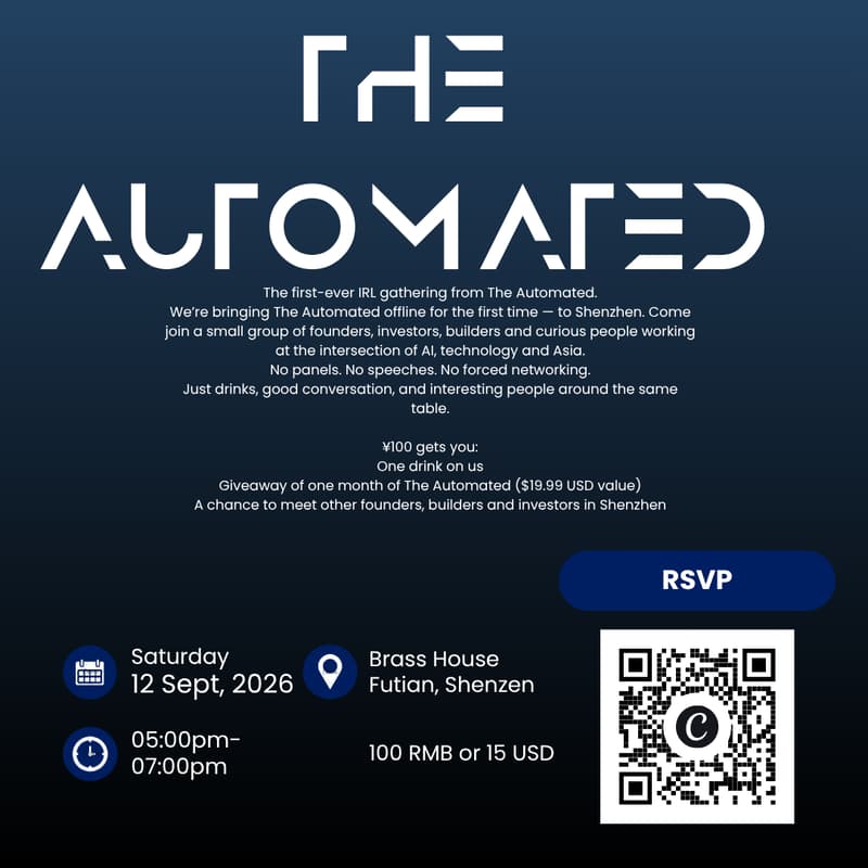 Cover Image for Shenzhen IRL Event
