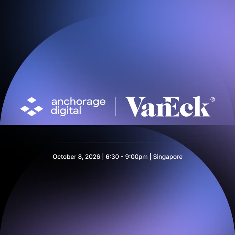 Cover Image for Anchorage Digital x VanEck VIP Dinner
