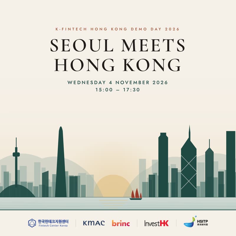 Cover Image for Seoul Meets Hong Kong: Meet Korea’s Next Fintech Breakouts