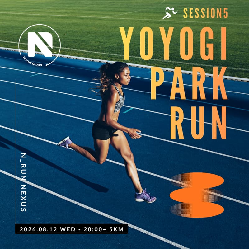 Cover Image for N＿RUN/Session 5＠代々木公園 【夜ラン】