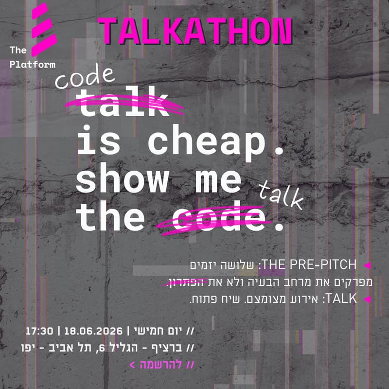 Cover Image for Talkhaton - Pre-Pitch Event for Enterpenuers