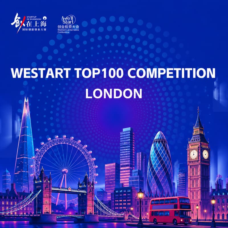 Cover Image for 2026 WeStart TOP100 Competition (London)