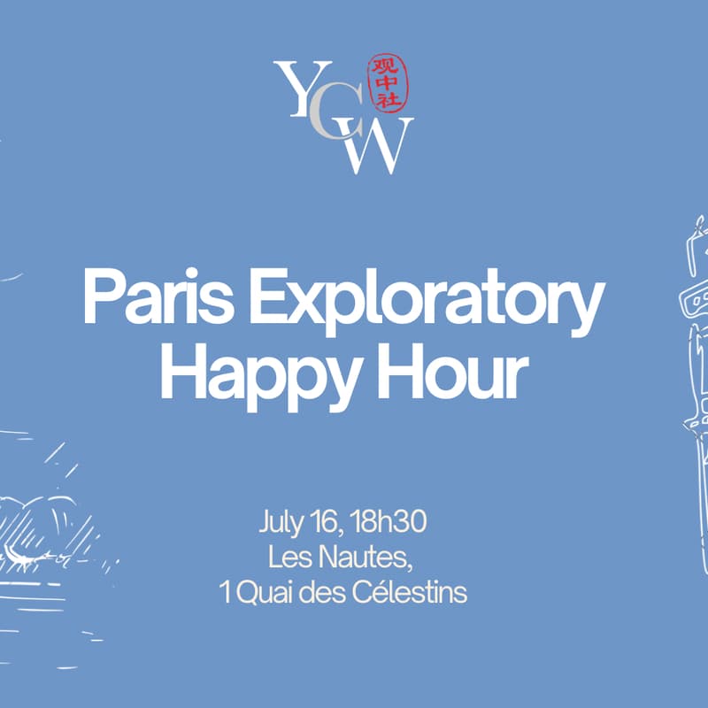 Cover Image for Young China Watchers in Paris