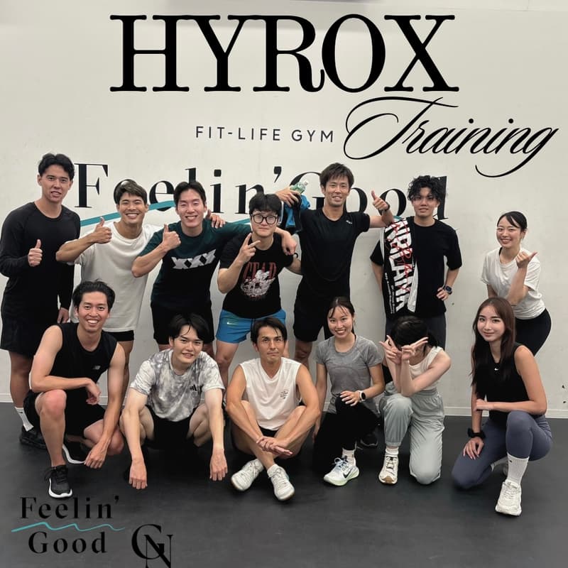 Cover Image for HYROX Training Event