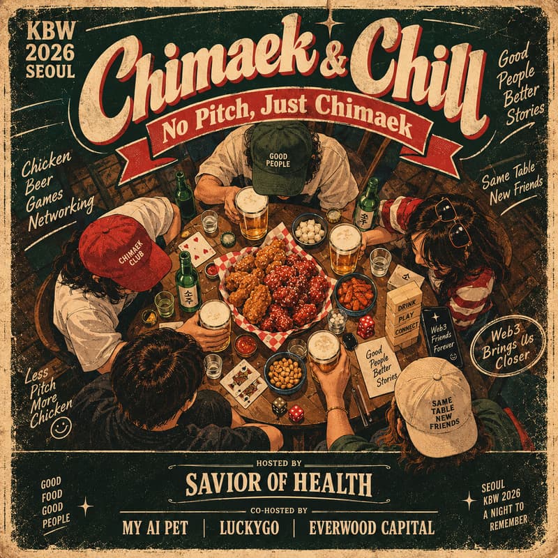 Cover Image for Chimaek & Chill