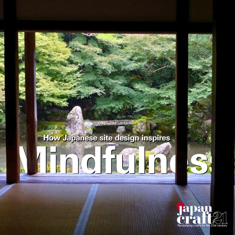 Cover Image for How Japanese Site Design Inspires Mindfulness