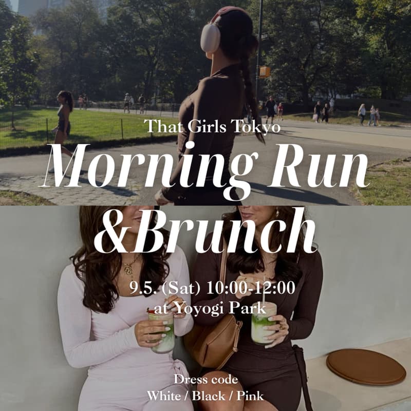Cover Image for 9/5 Morning Run & Brunch
