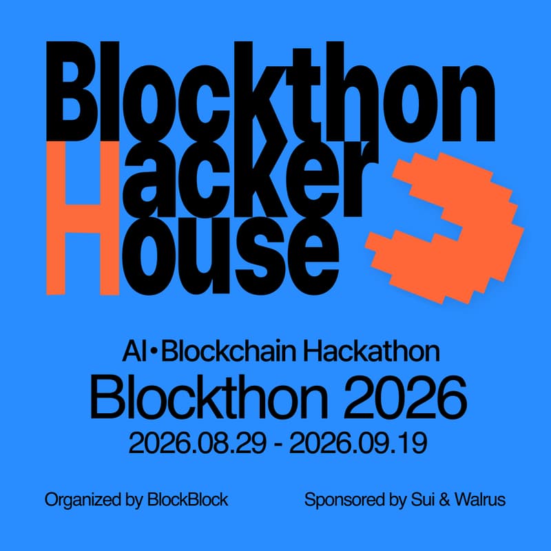 Cover Image for Hacker House - AI x Blockchain Hackathon: Blockthon 2026