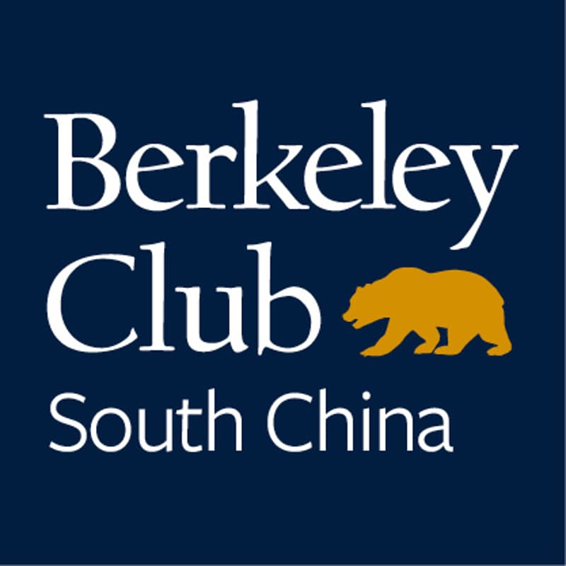Cover Image for Berkeley Club of South China Summer Sendoff & BBQ