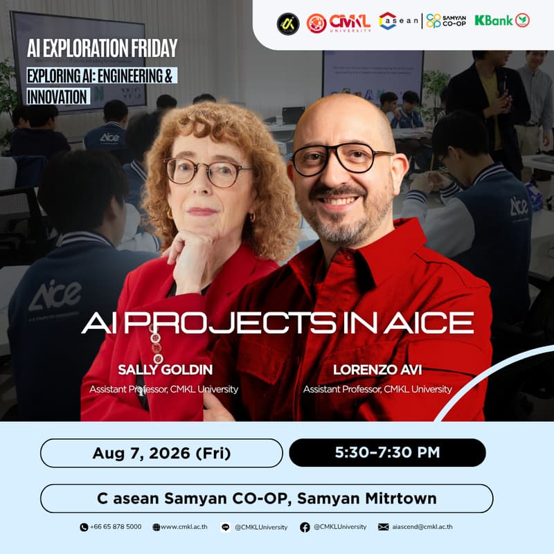 Cover Image for AI Exploration Friday – August Session: AI Projects in AiCE