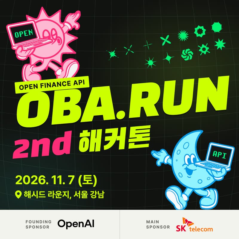 OBA.RUN 2nd ํด์ปคํค์ ์ปค๋ฒ ์ด๋ฏธ์ง