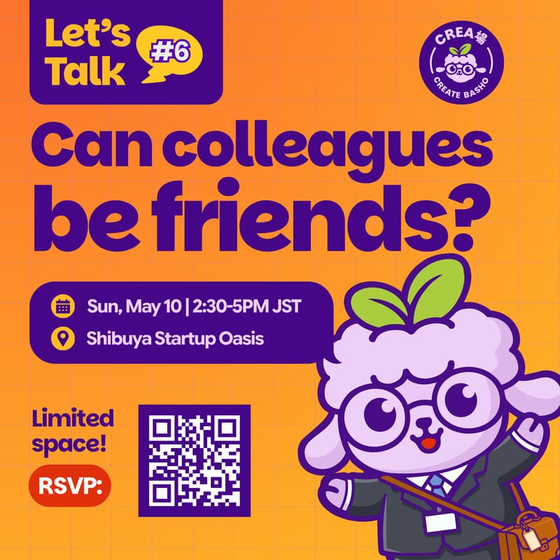 Cover Image for Let's Talk #6: Can Colleagues Be Friends?