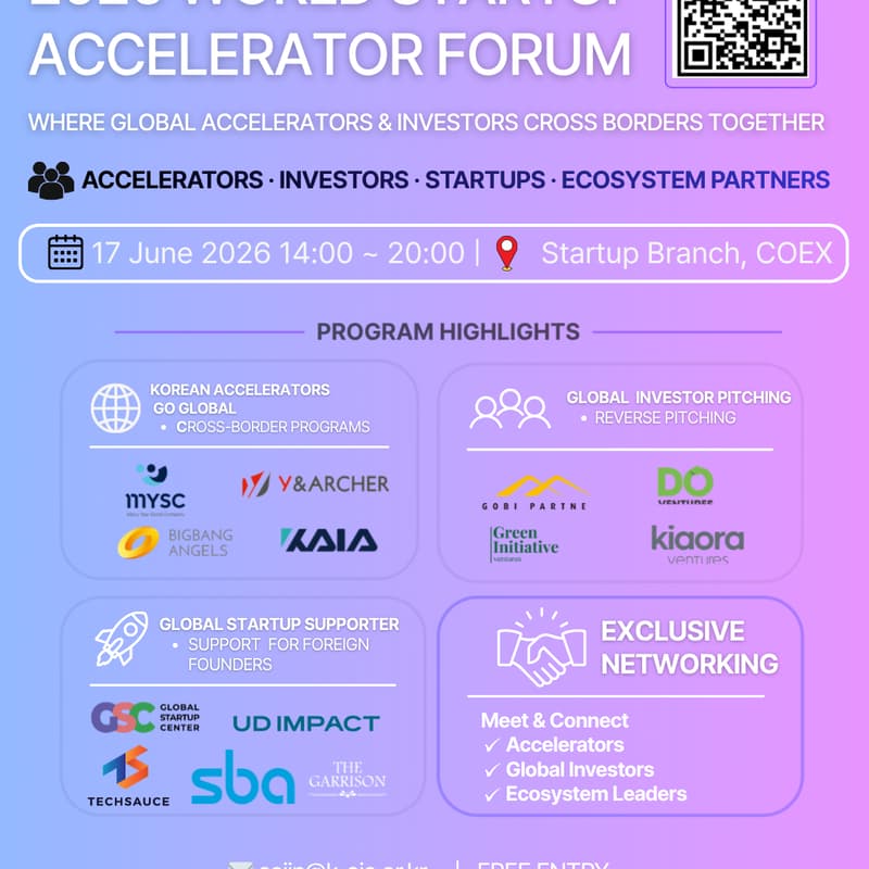 Cover Image for 2026 World Startup Accelerator Forum