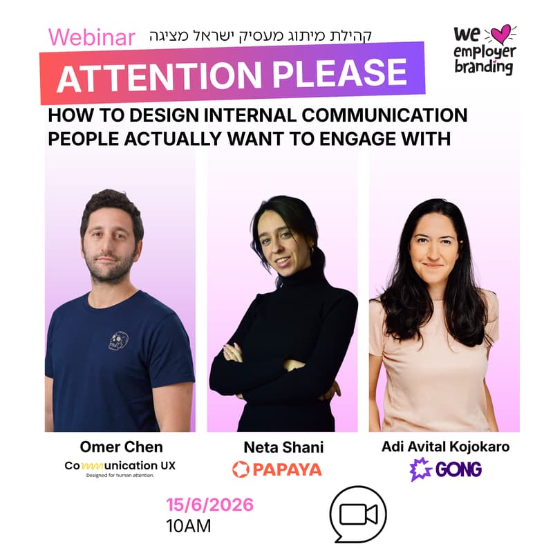 Cover Image for Webinar: How to Design Internal Communication People Actually Want to Engage With