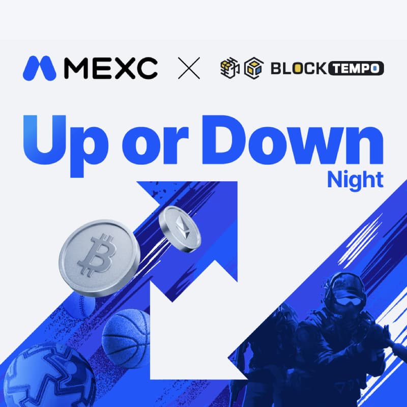 Cover Image for Up or Down Salon