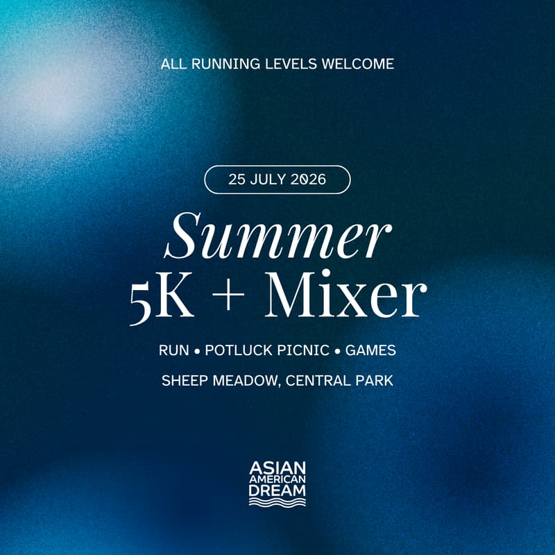 Cover Image for AAD Summer 5k + Mixer