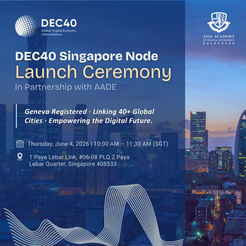 Cover Image for DEC40 · Singapore Node Launch ceremony