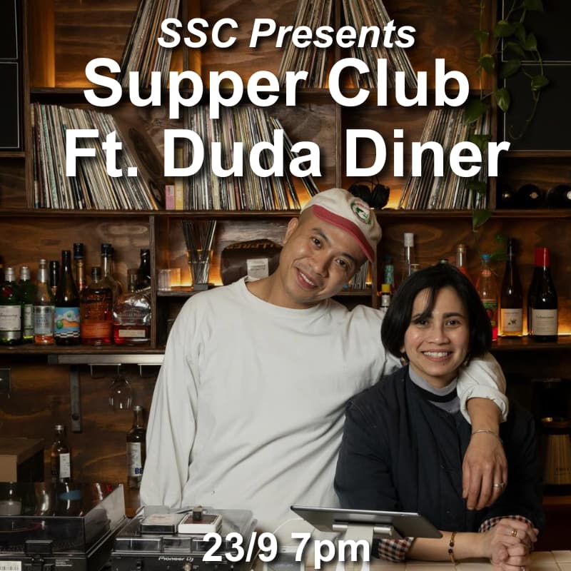 Cover Image for SSC Supper Club: Duda Diner