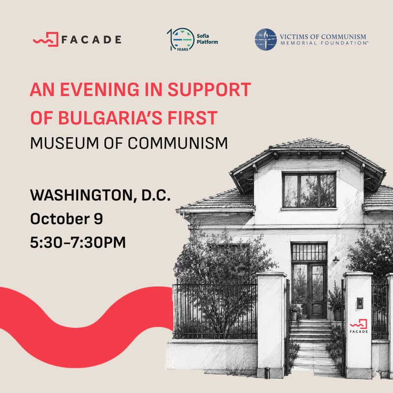 Cover Image for AN EVENING IN SUPPORT OF BULGARIA’S FIRST MUSEUM OF COMMUNISM