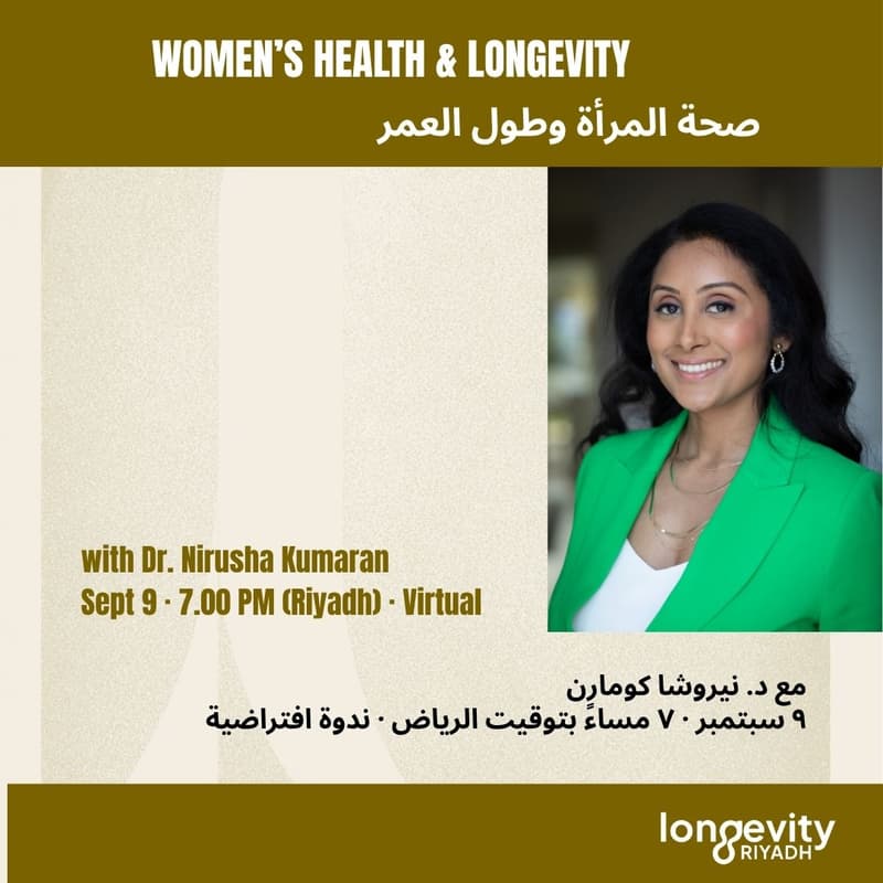 Cover Image for Women's Health & Longevity - with Dr. Nirusha Kumaran