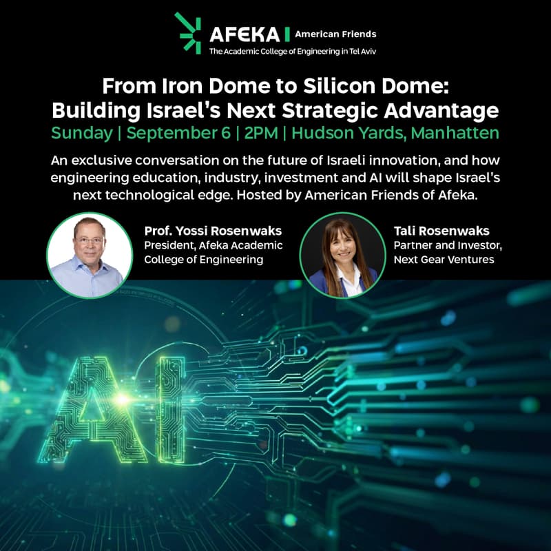 Cover Image for Beyond the Iron Dome: Engineering Israel's Next Strategic Advantage