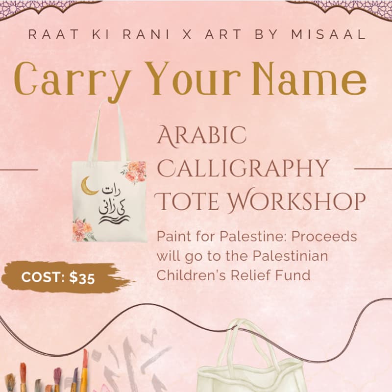 Cover Image for Carry Your Name: Arabic Calligraphy Tote Workshop