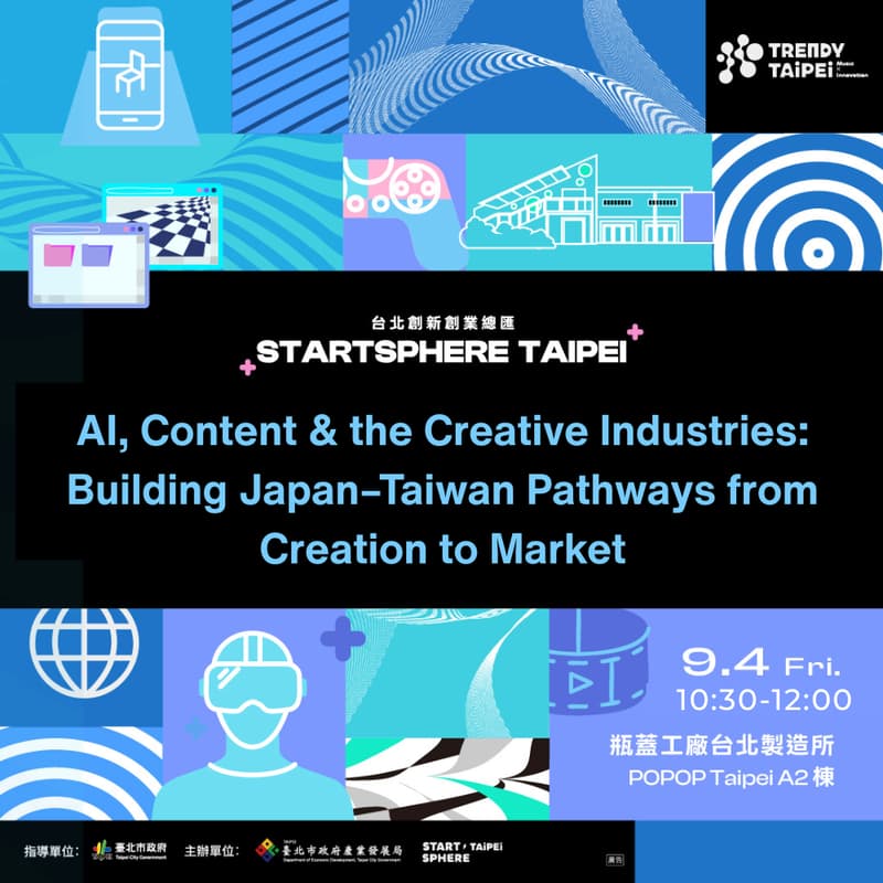 Cover Image for AI, Content & the Creative Industries: Building Japan–Taiwan Pathways from Creation to Market