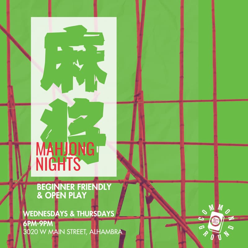 Cover Image for Free Spirited Mahjong