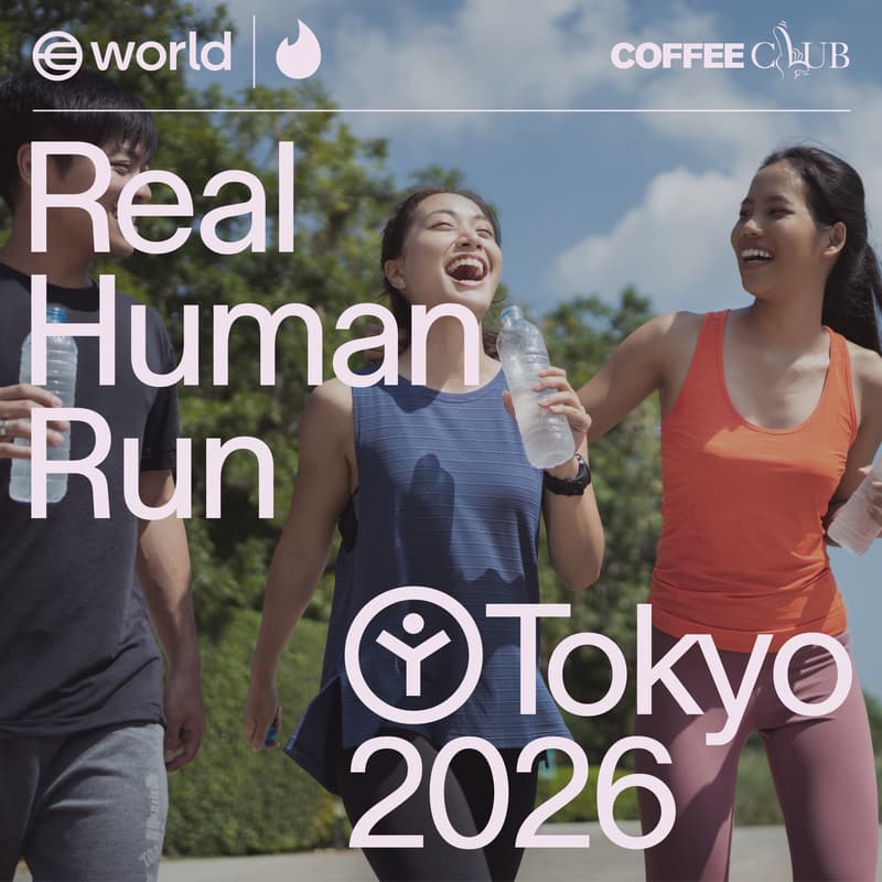 Cover Image for Real Human Run Tokyo Vol. 02｜10月18日（日）