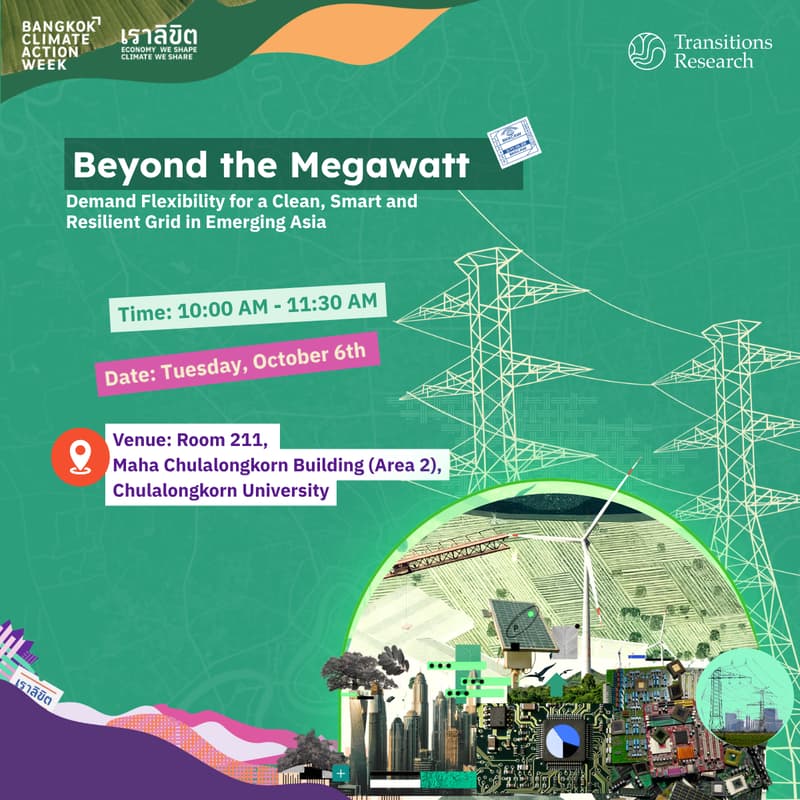 Cover Image for Beyond the Megawatt: Demand Flexibility for a Clean, Smart and Resilient Grid in Emerging Asia