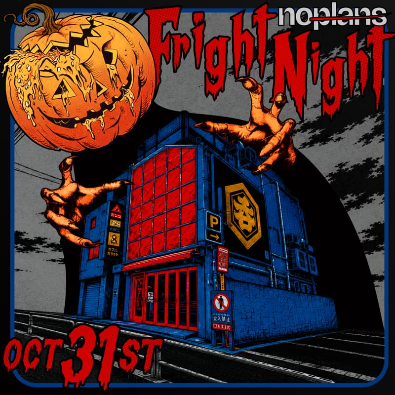 Cover Image for FRIGHT NIGHT! by noplans