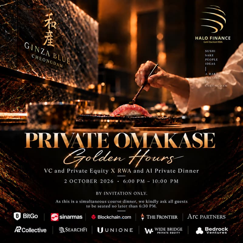 Cover Image for Private Omakase Golden Hours Dinner · VC / PE / RWA - HALO FINANCE