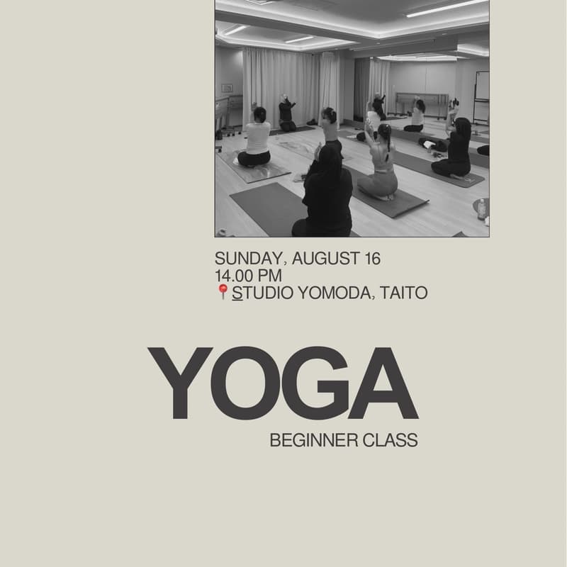 Cover Image for Yoga- Teman mama