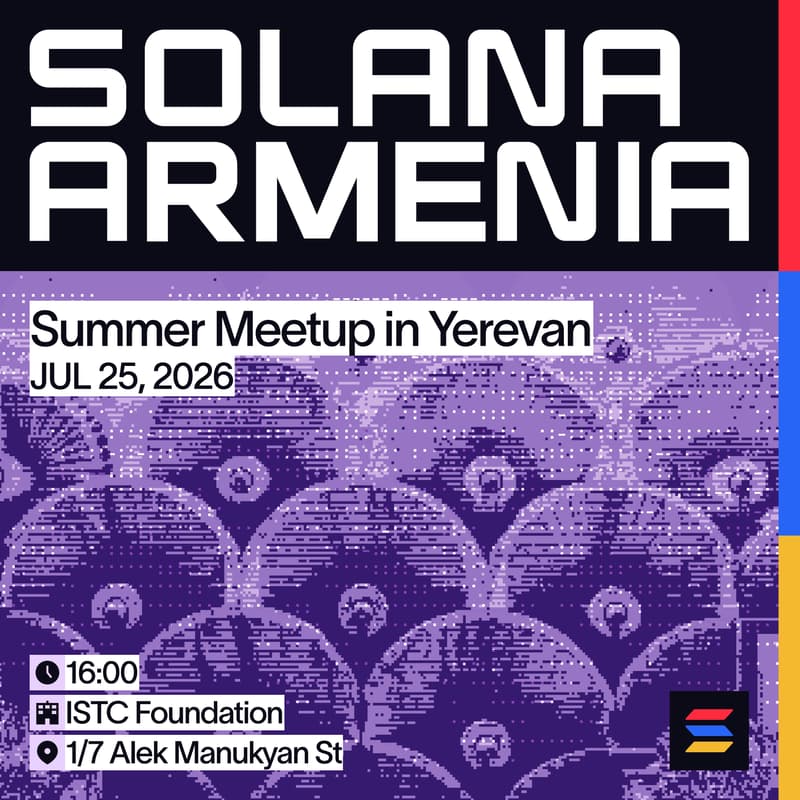 Cover Image for Solana Armenia Meetup