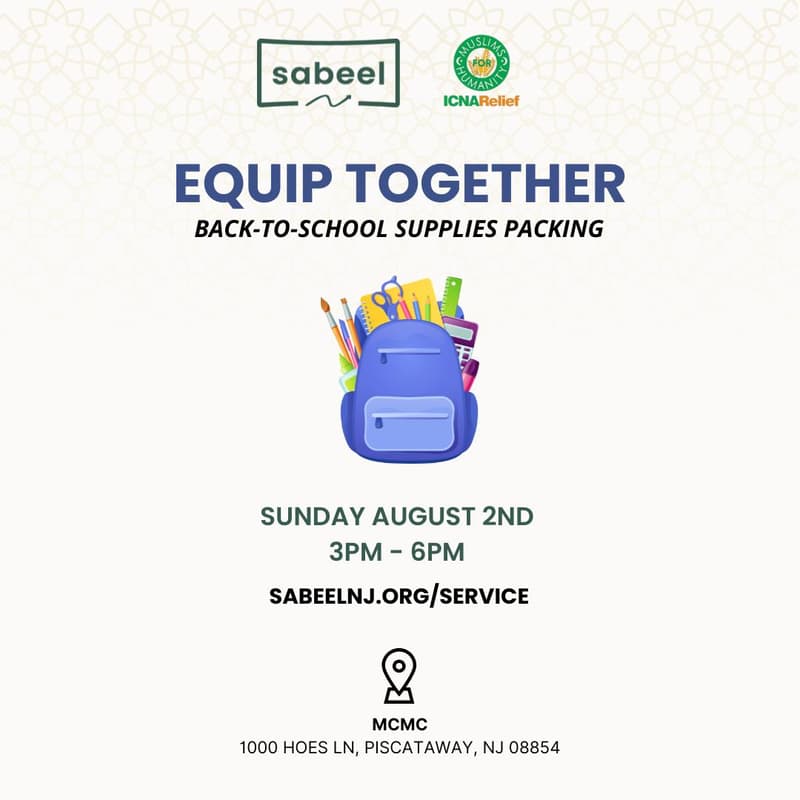 Cover Image for Sabeel - Equip Together: Back-to-School Supplies Packing
