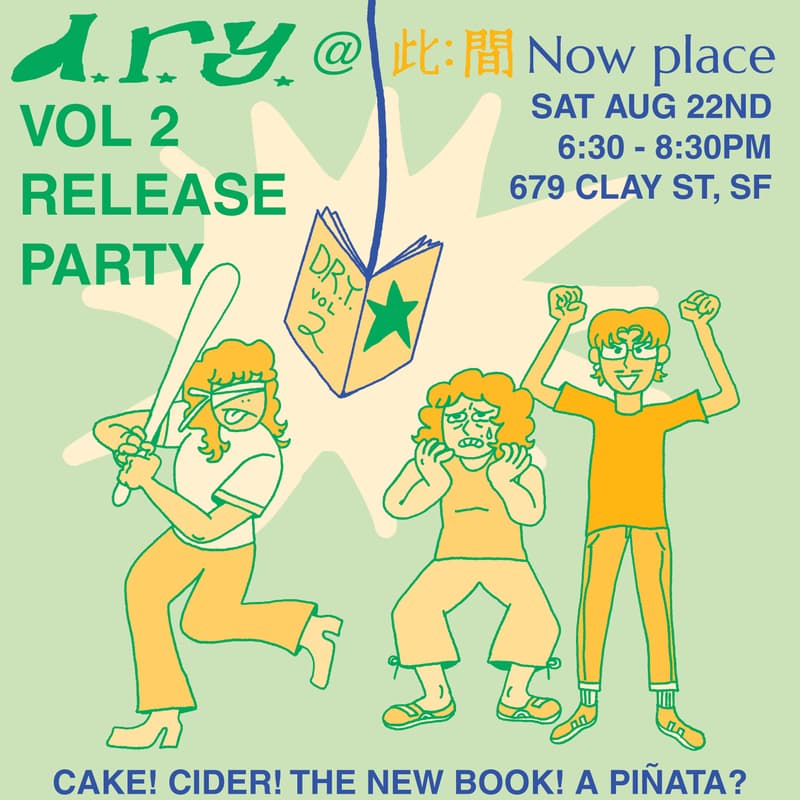 Cover Image for D.R.Y. Vol 2 Release Party